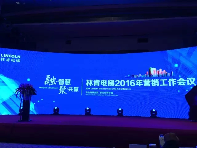 盛世集团(中国区)·官方网站