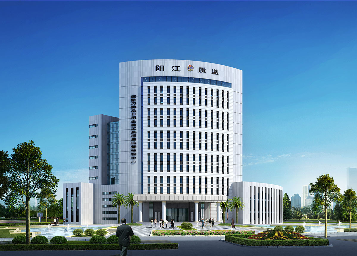 盛世集团(中国区)·官方网站