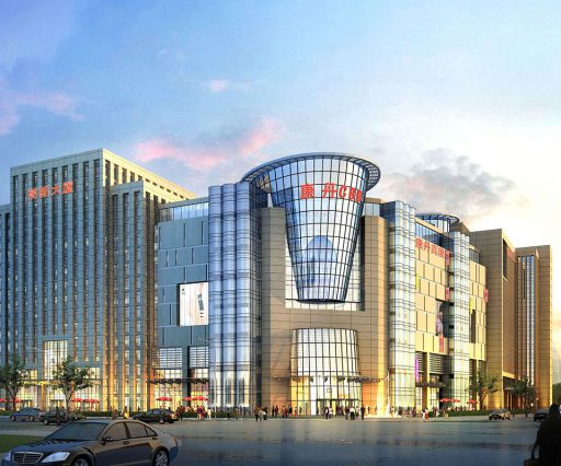 康丹CBD（河北）