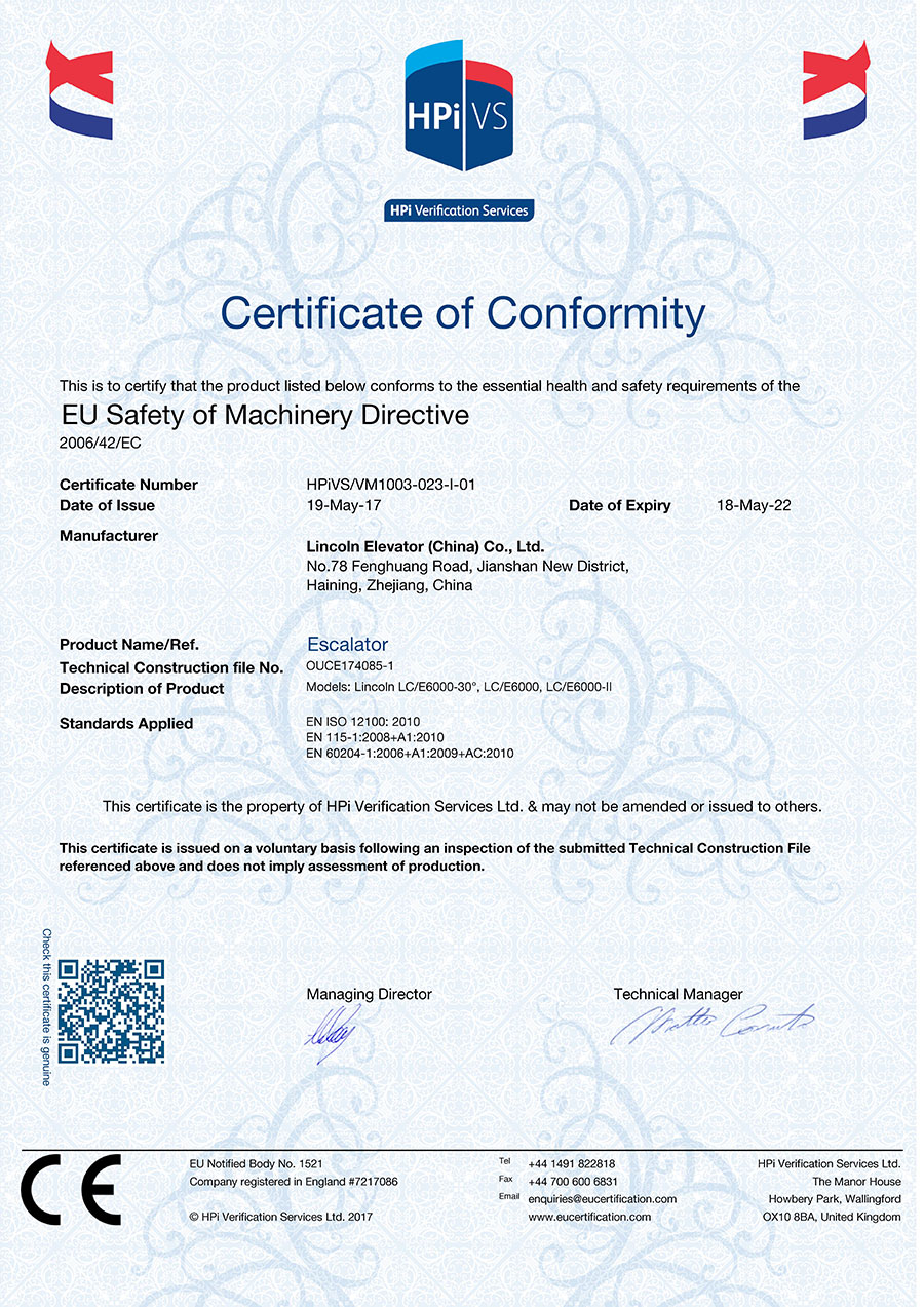 盛世集团(中国区)·官方网站