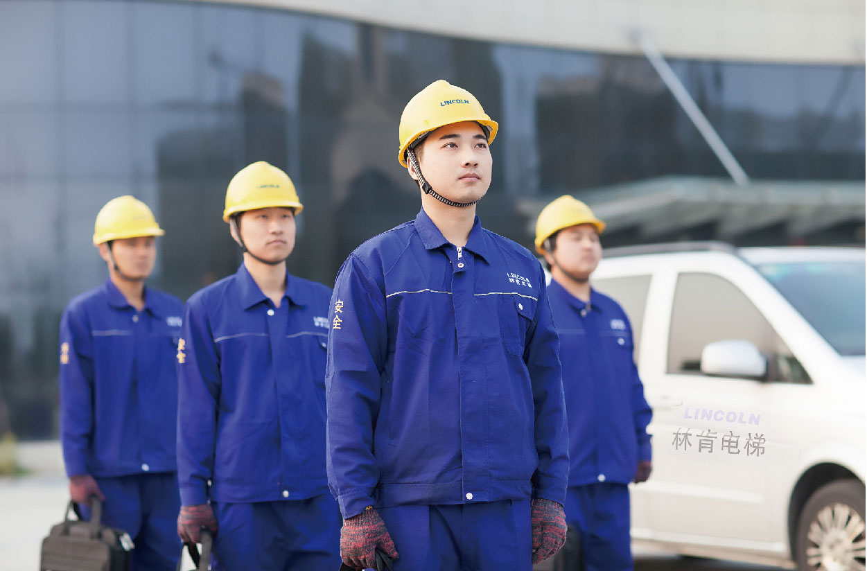 盛世集团(中国区)·官方网站