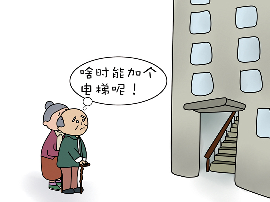 盛世集团(中国区)·官方网站