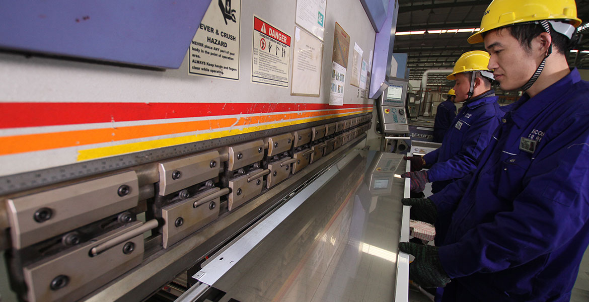 盛世集团(中国区)·官方网站