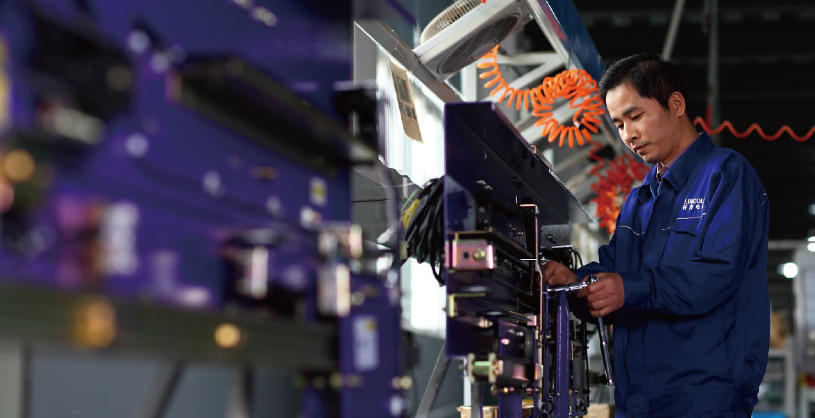 盛世集团(中国区)·官方网站