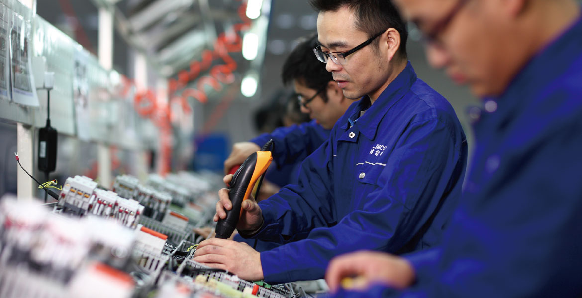 盛世集团(中国区)·官方网站