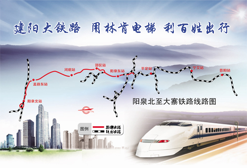 盛世集团(中国区)·官方网站