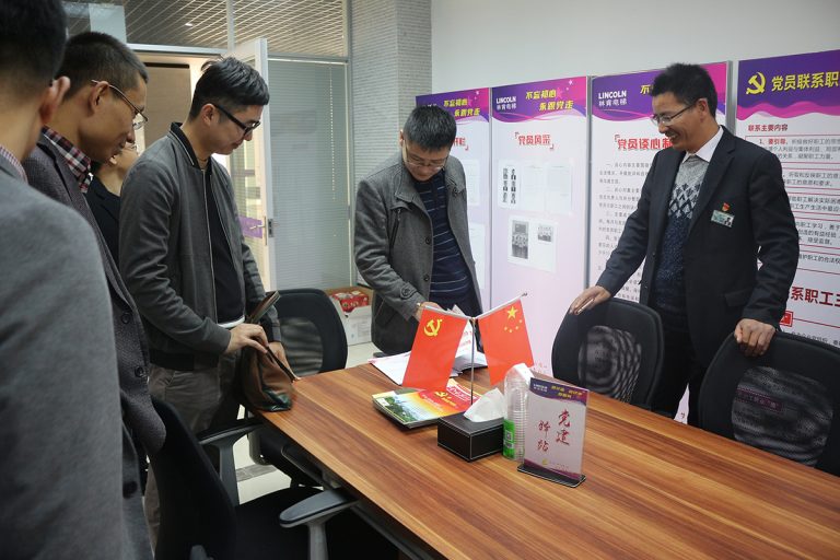 浙江海宁市党委向导一行莅临盛世集团电梯调研企业党建事情