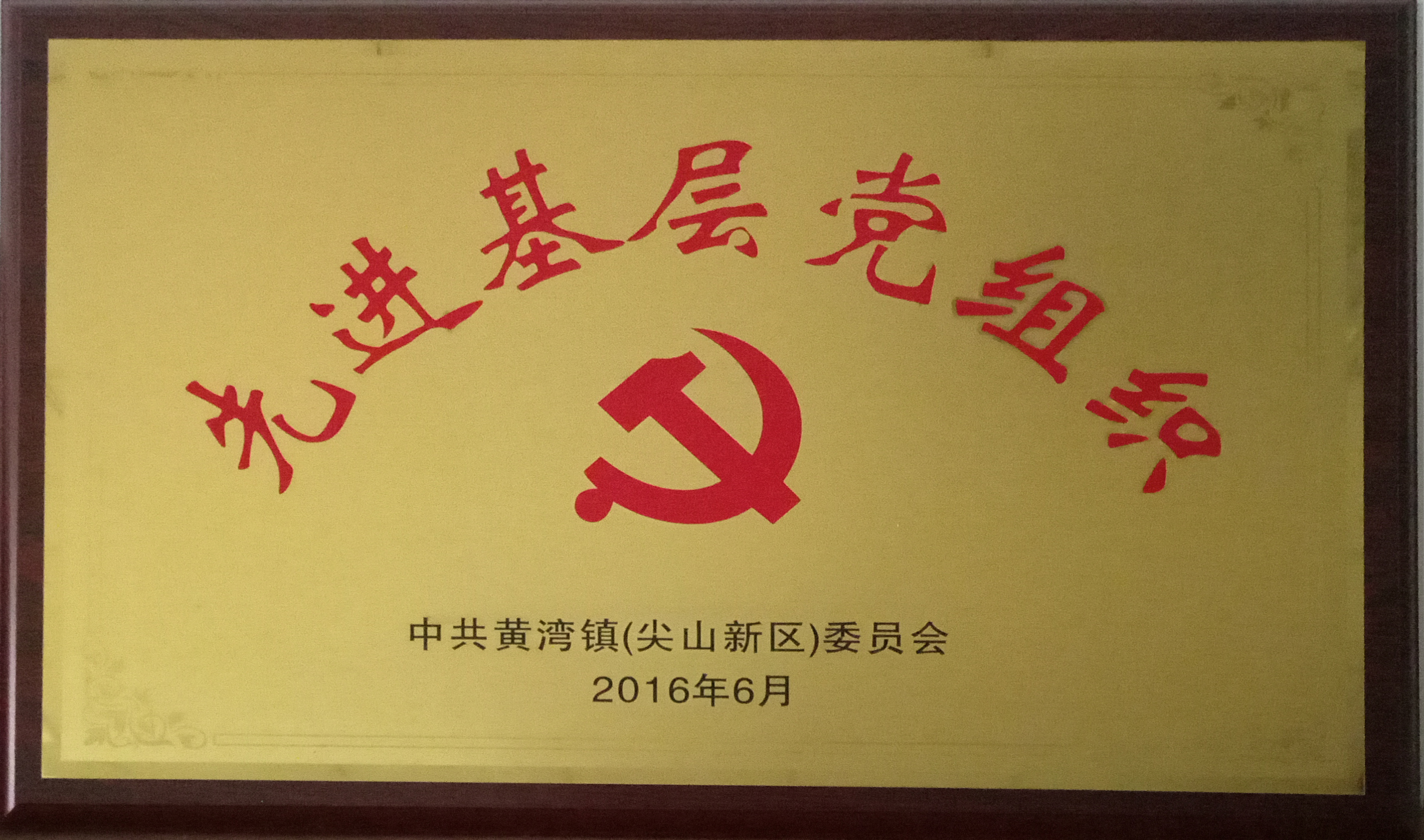盛世集团(中国区)·官方网站