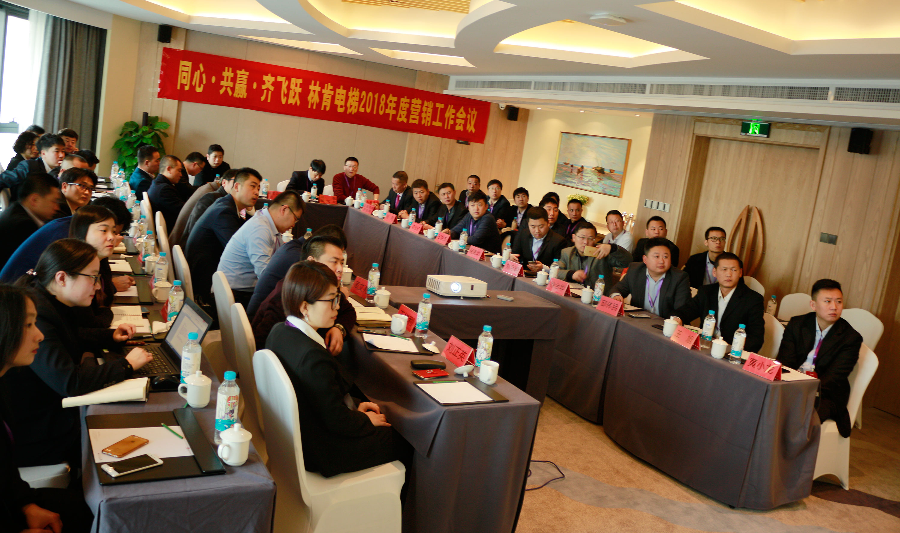 盛世集团(中国区)·官方网站