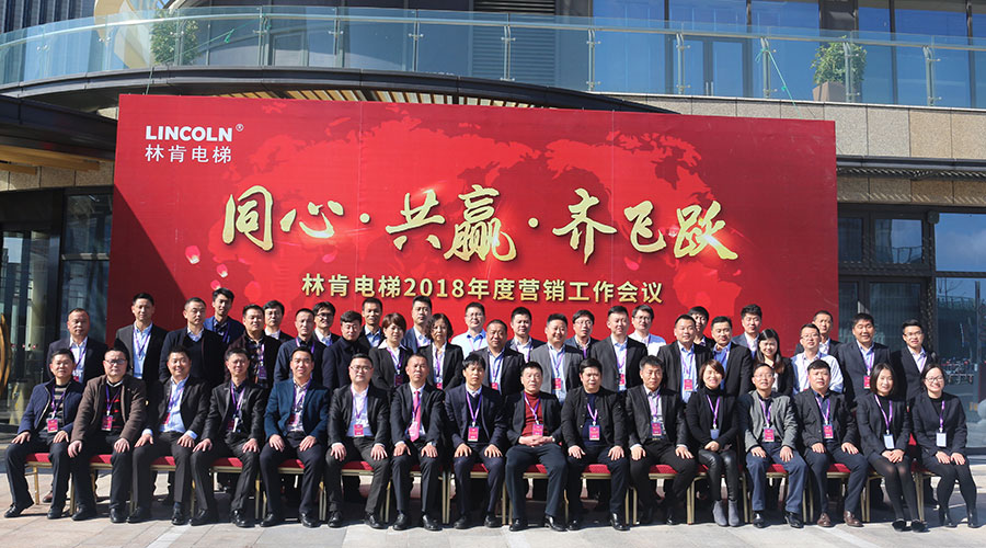 盛世集团(中国区)·官方网站