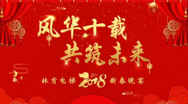 盛世集团(中国区)·官方网站