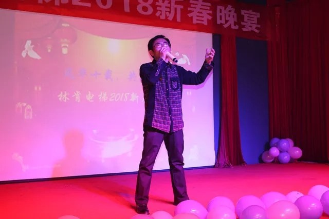 盛世集团(中国区)·官方网站