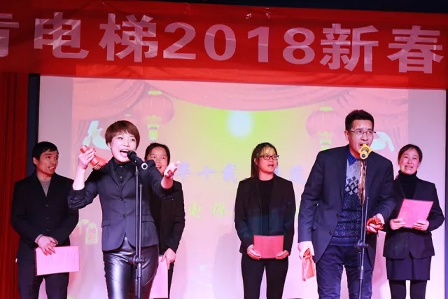 盛世集团(中国区)·官方网站