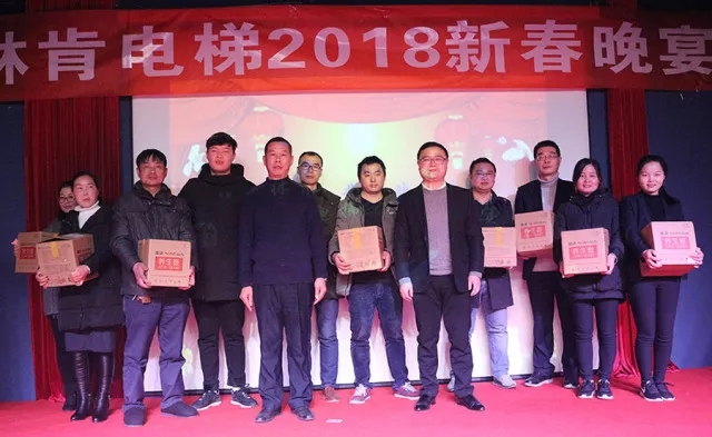 盛世集团(中国区)·官方网站