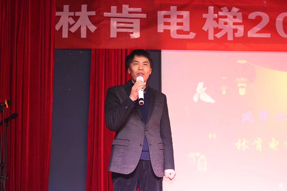 盛世集团(中国区)·官方网站