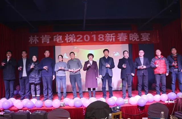 盛世集团(中国区)·官方网站
