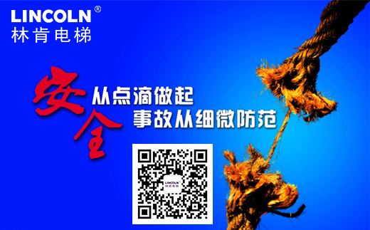 盛世集团(中国区)·官方网站