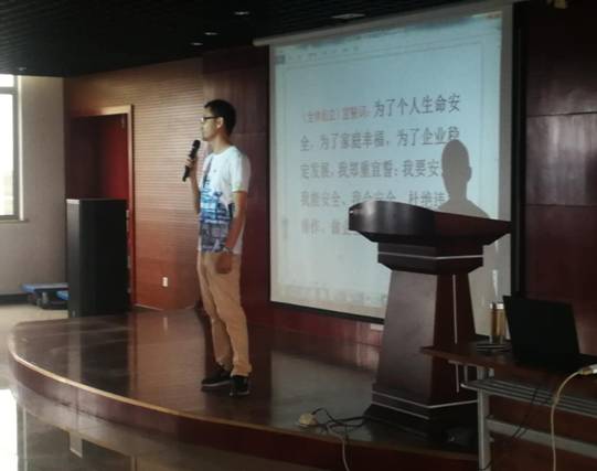 盛世集团(中国区)·官方网站