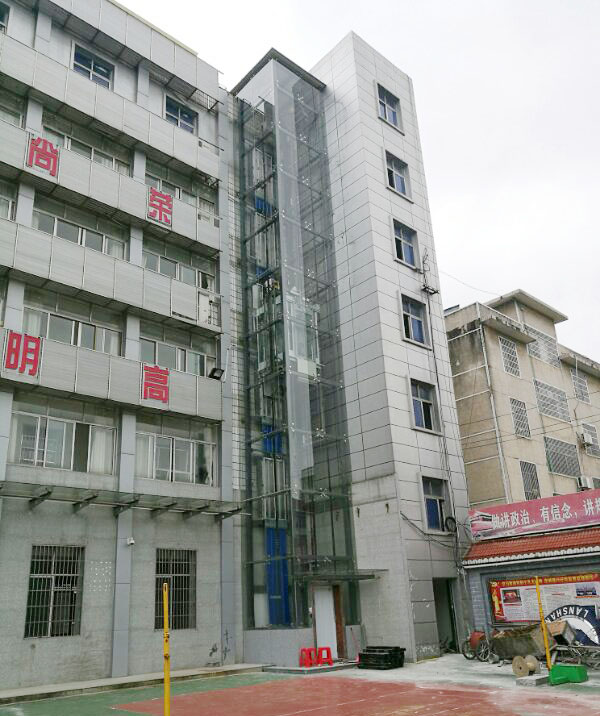 盛世集团(中国区)·官方网站