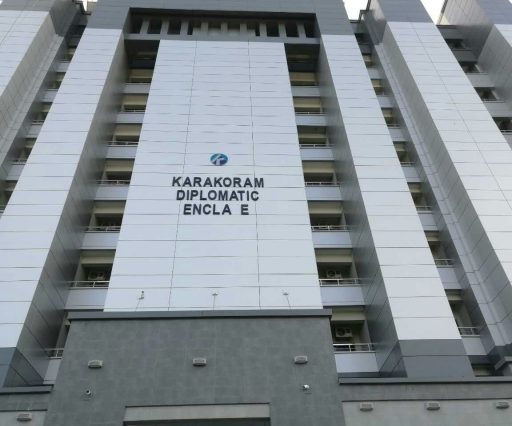 Karakoram Diplomatic (Pakistan)