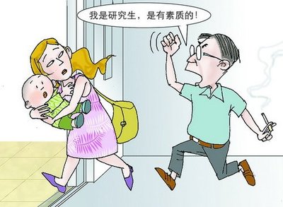盛世集团(中国区)·官方网站