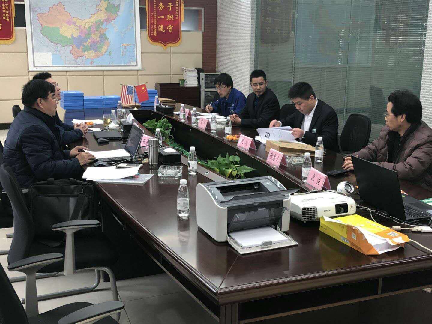 盛世集团(中国区)·官方网站