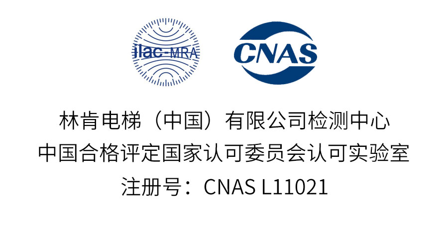 盛世集团(中国区)·官方网站