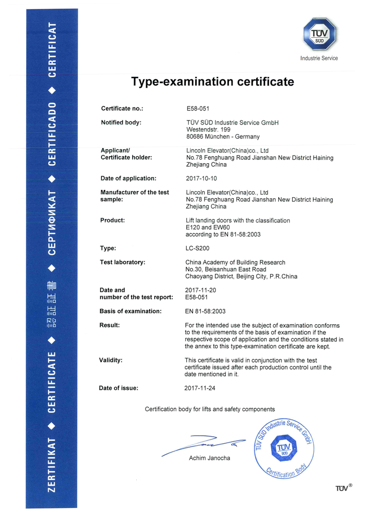 盛世集团(中国区)·官方网站