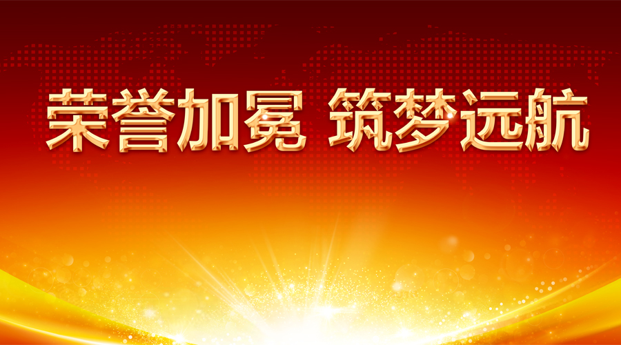 盛世集团(中国区)·官方网站