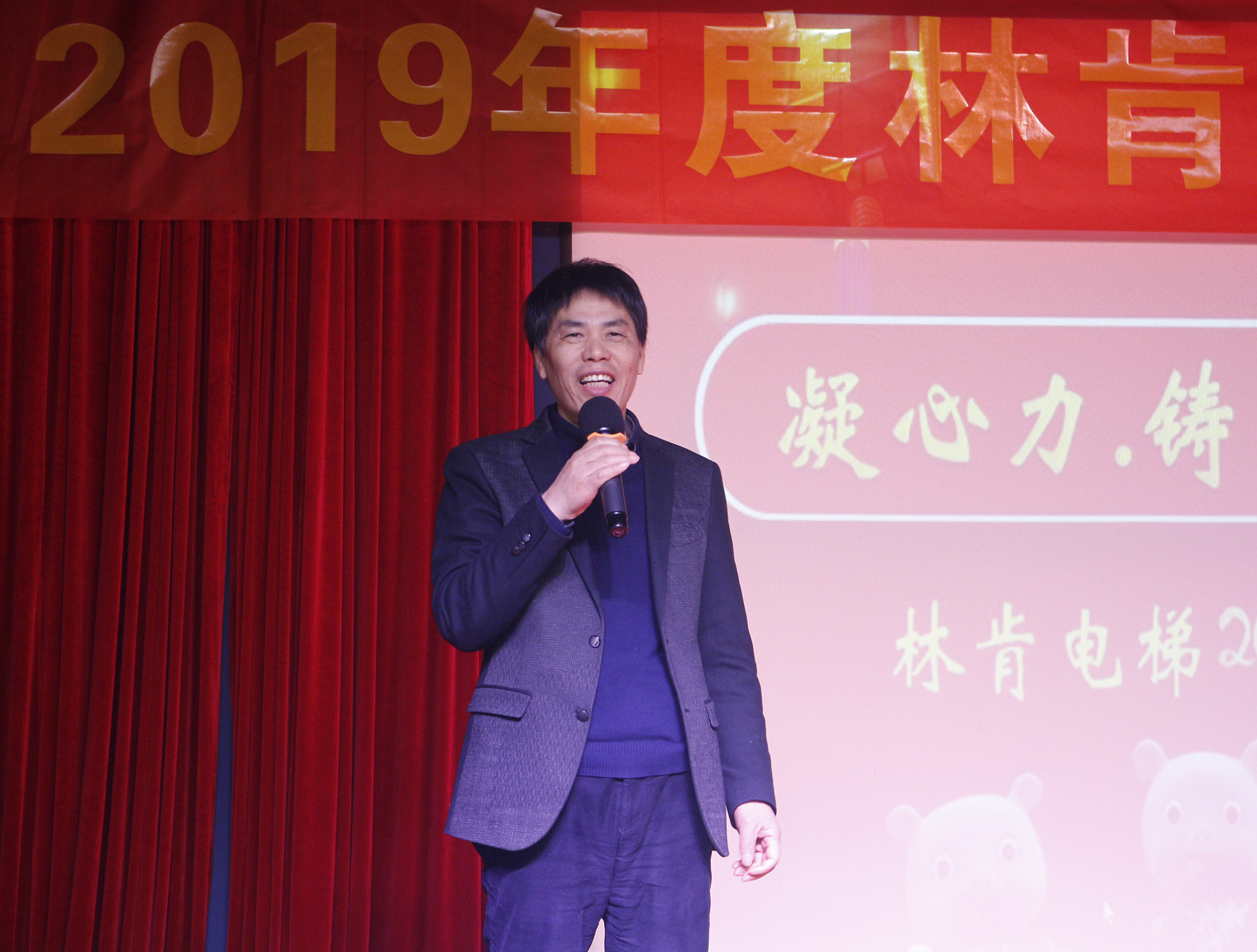 盛世集团(中国区)·官方网站