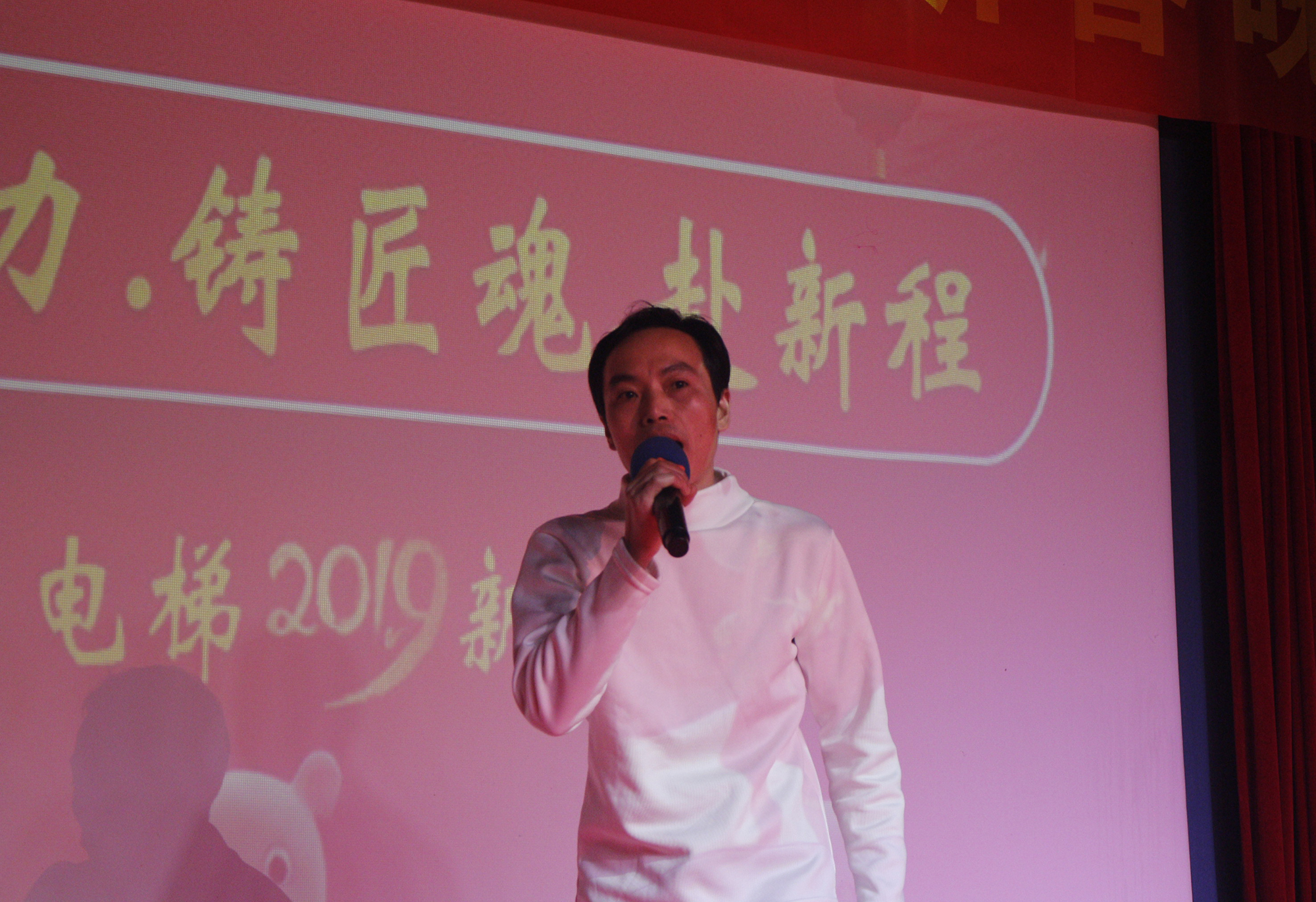盛世集团(中国区)·官方网站