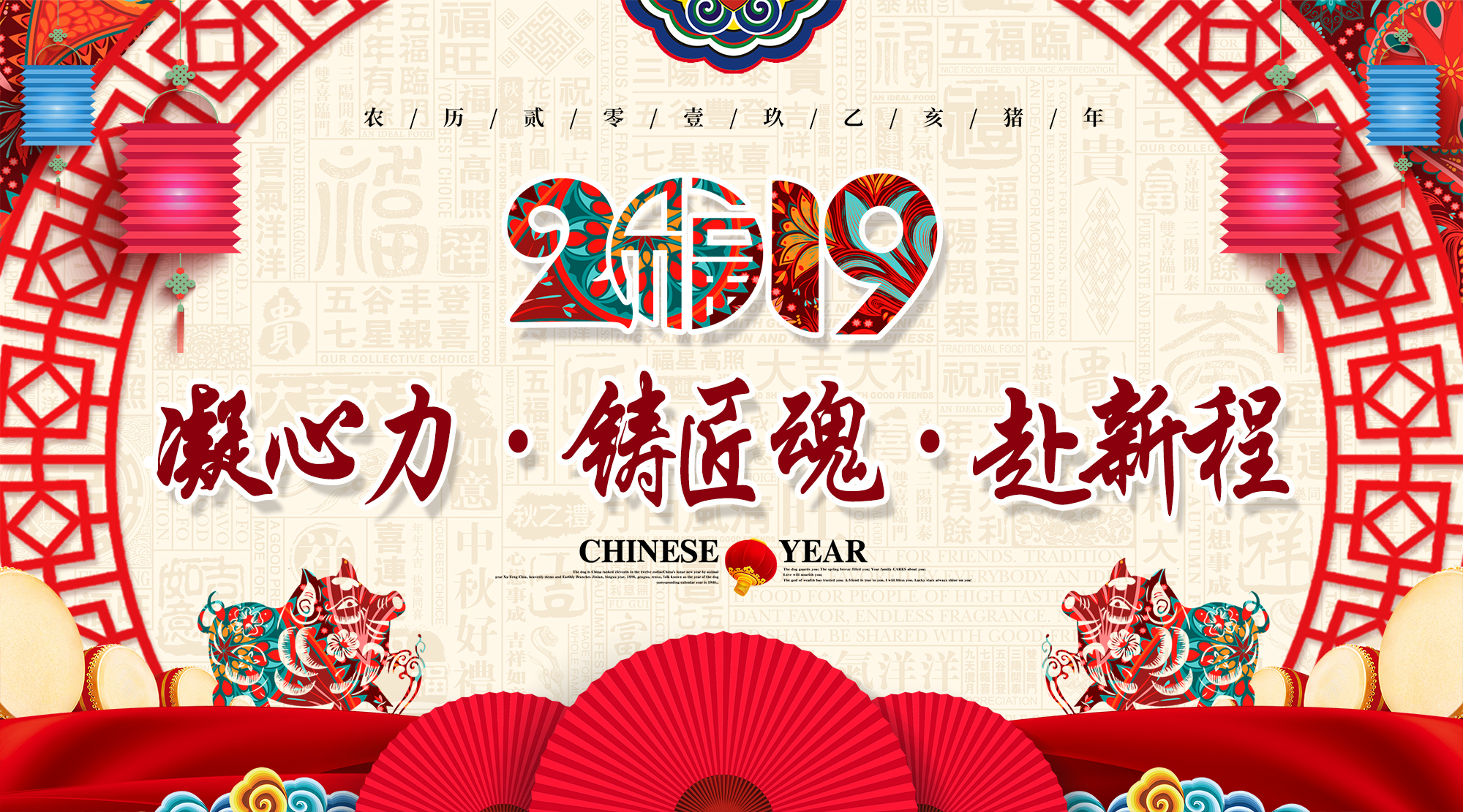盛世集团(中国区)·官方网站