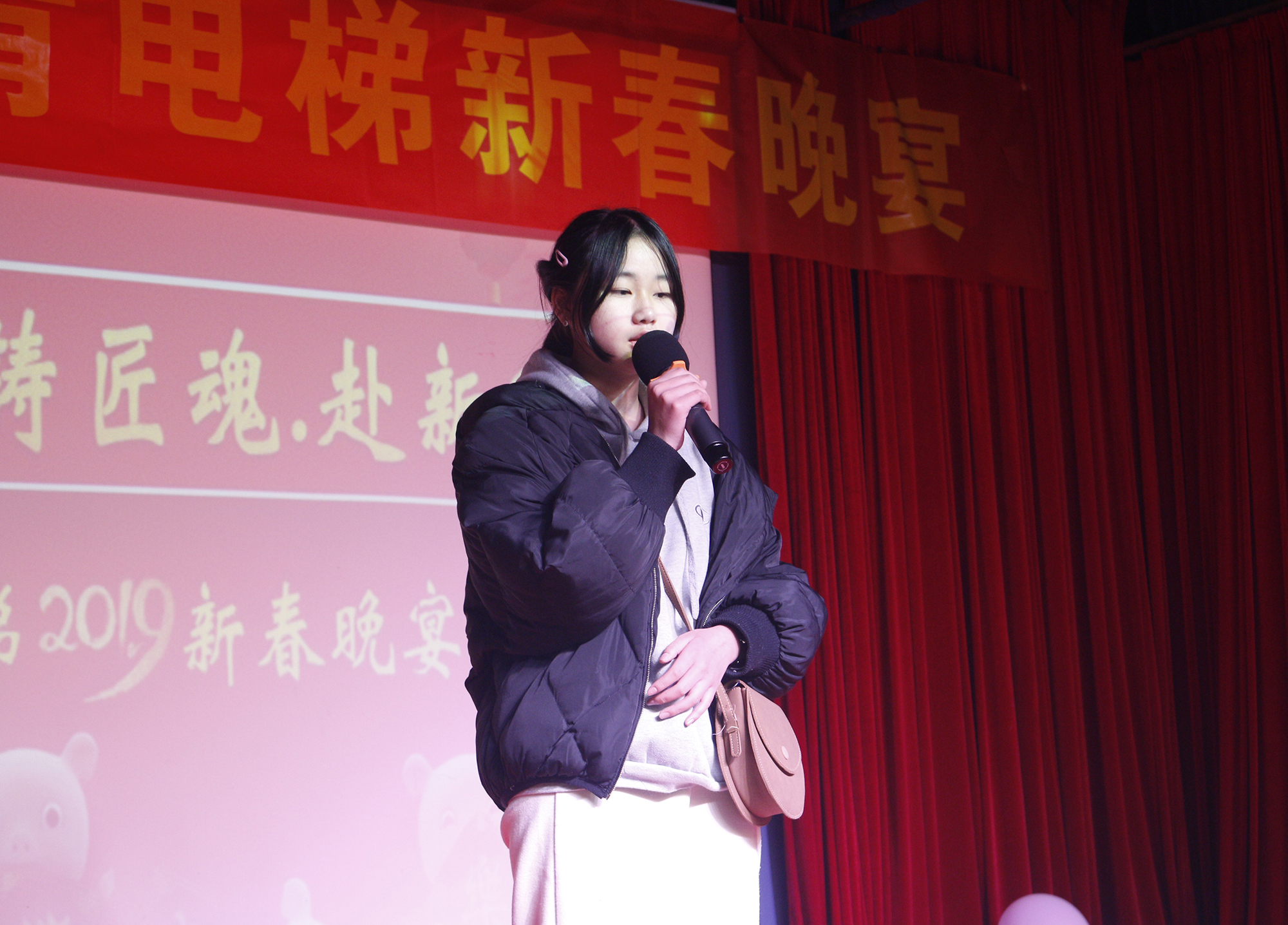 盛世集团(中国区)·官方网站