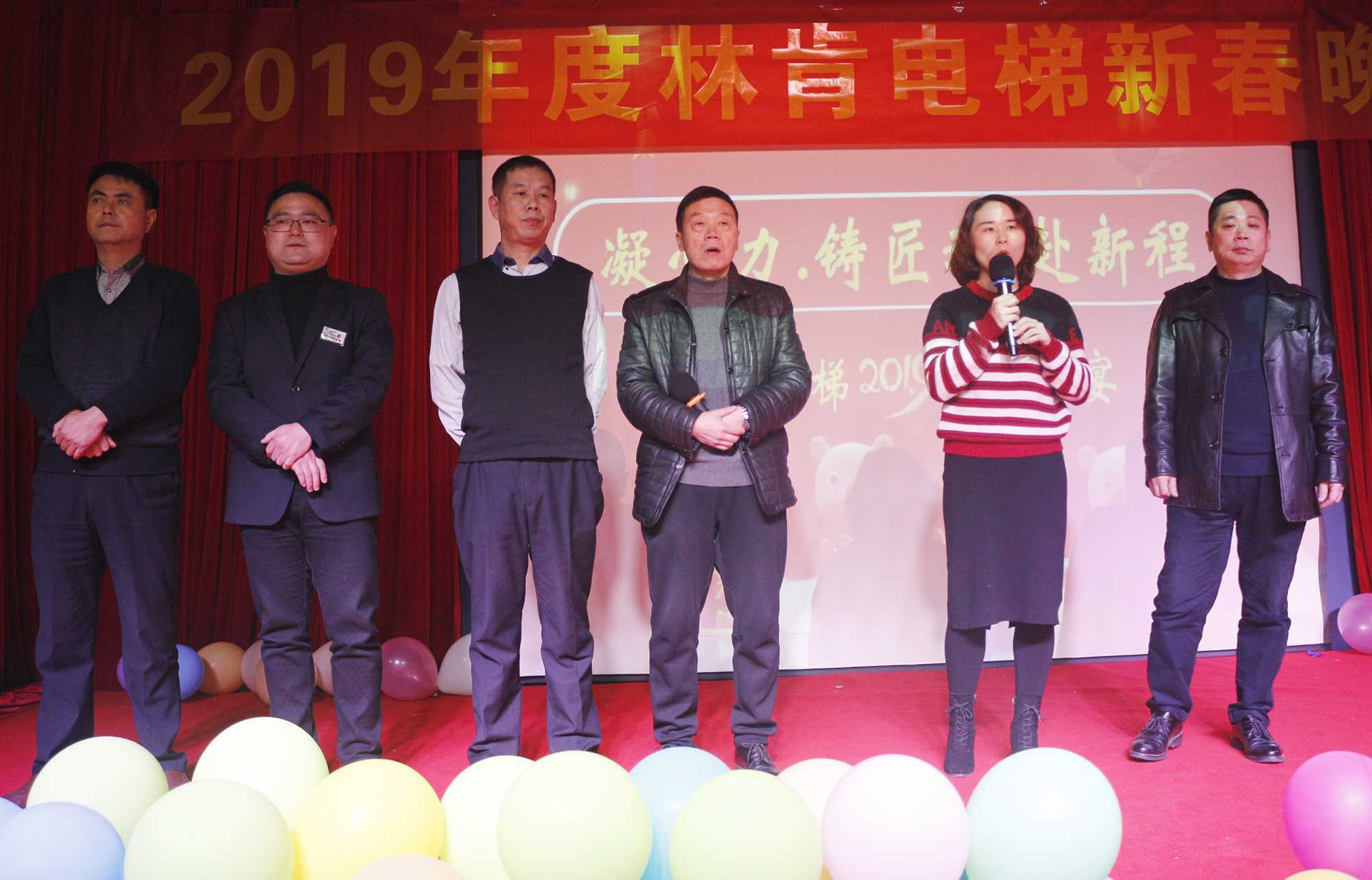 盛世集团(中国区)·官方网站