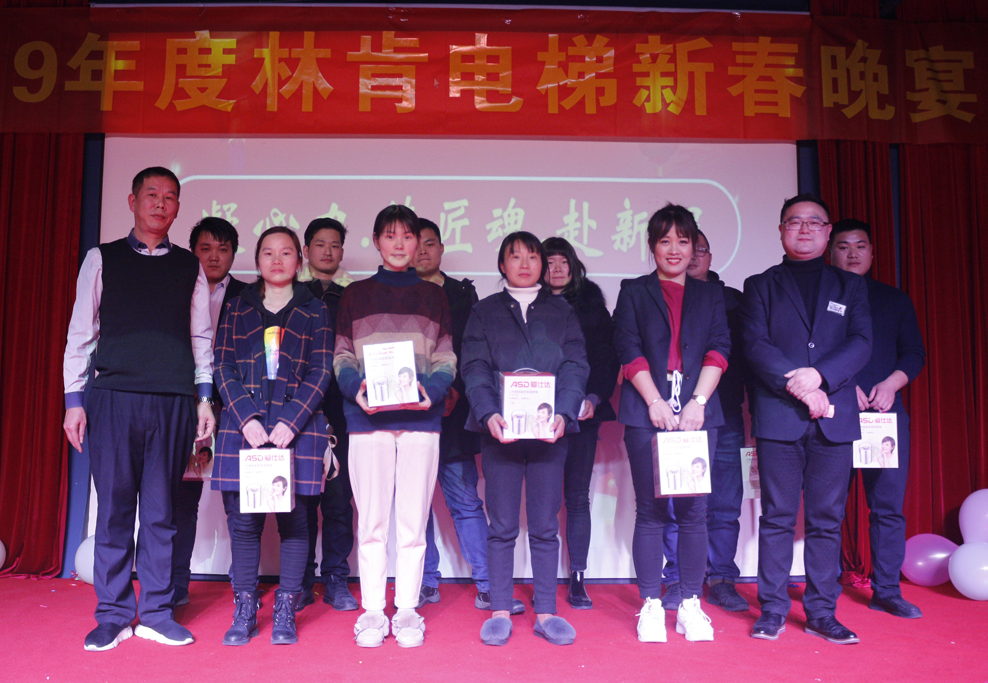 盛世集团(中国区)·官方网站