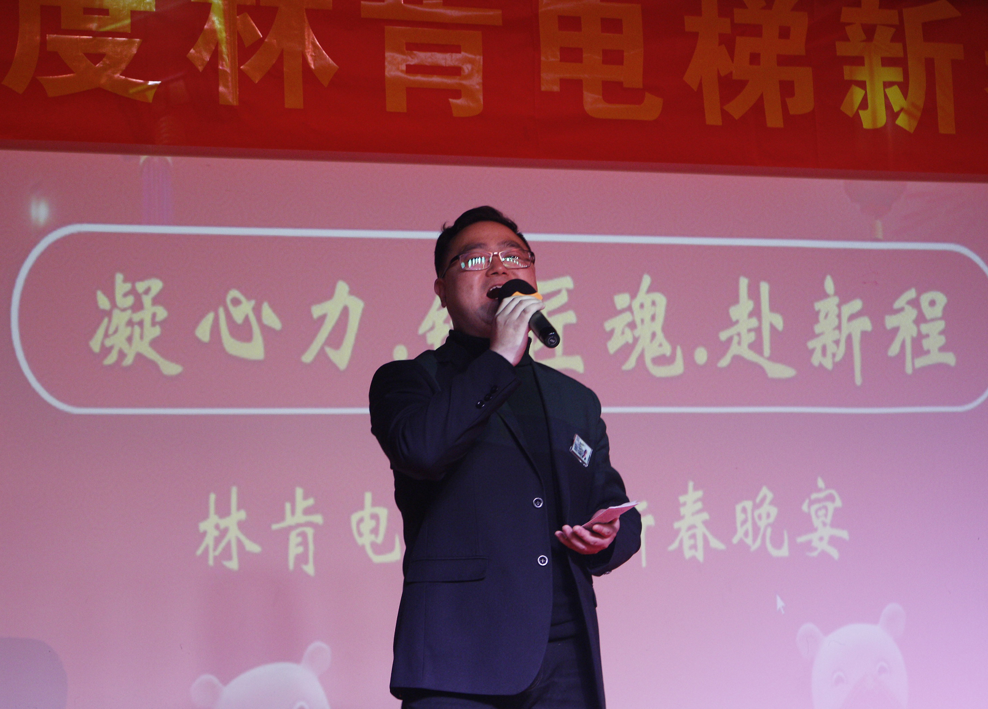 盛世集团(中国区)·官方网站