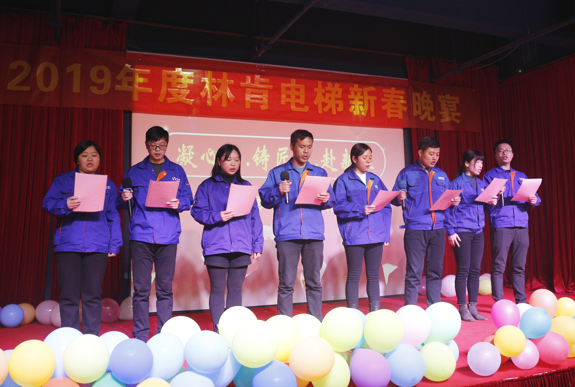 盛世集团(中国区)·官方网站