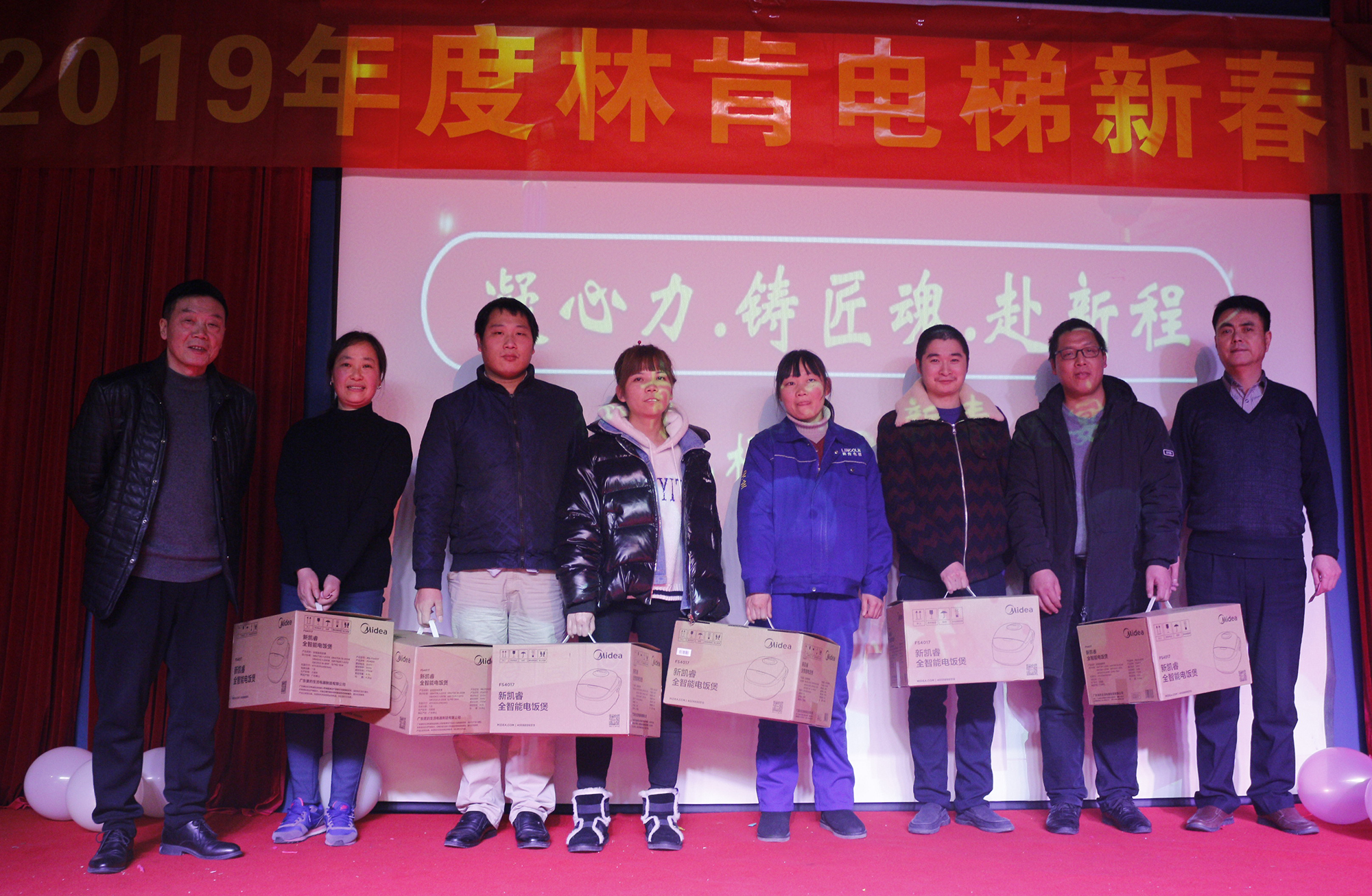 盛世集团(中国区)·官方网站