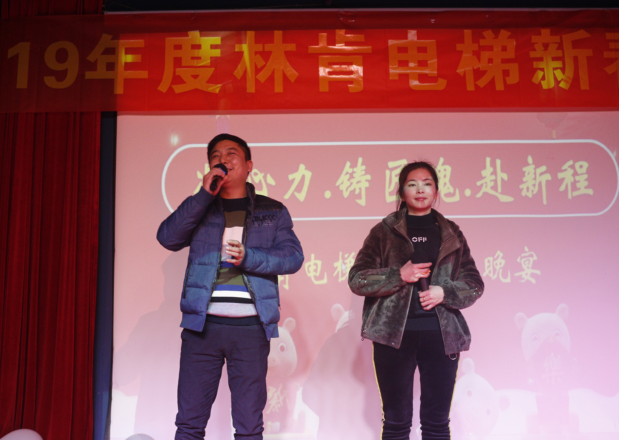 盛世集团(中国区)·官方网站