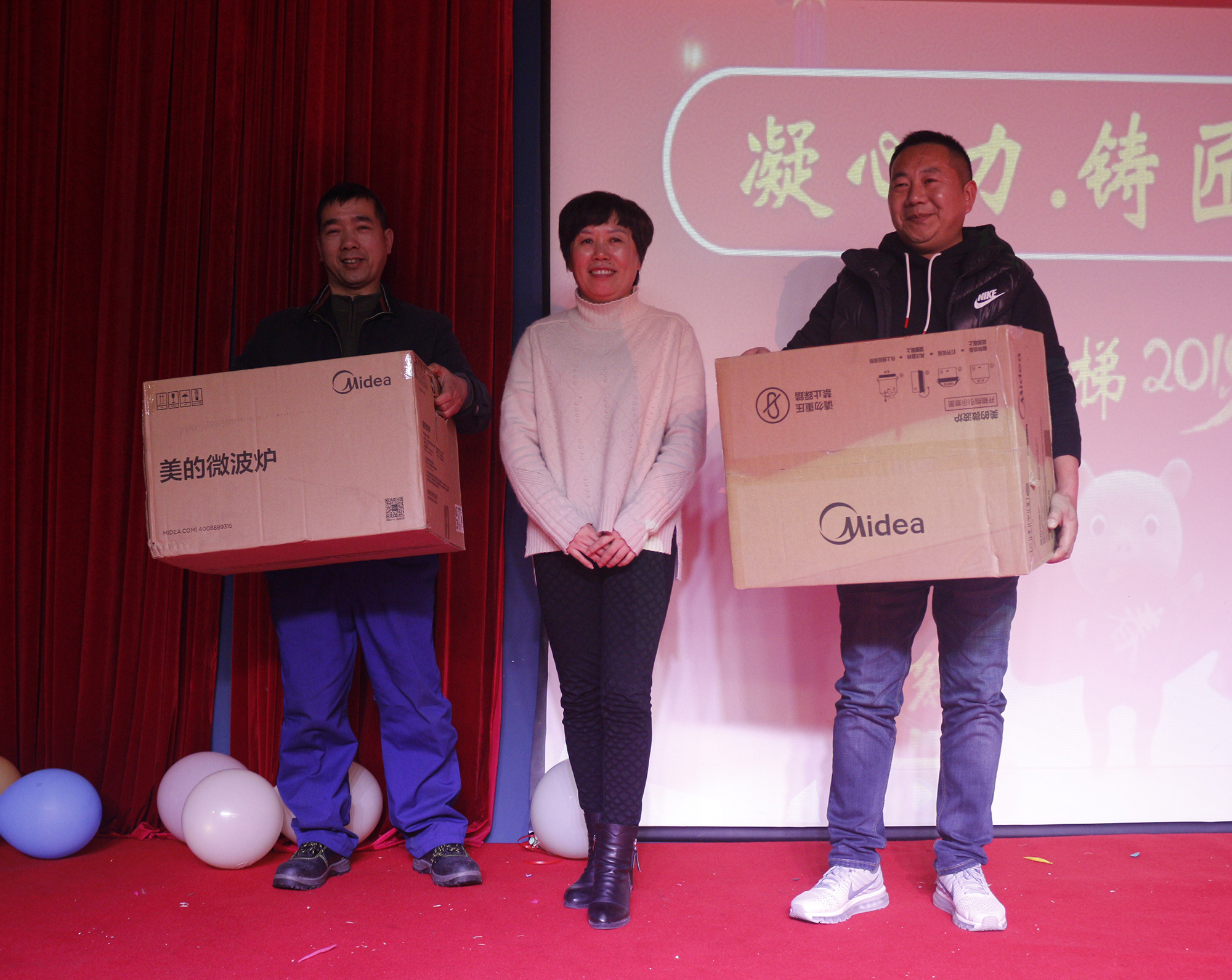 盛世集团(中国区)·官方网站
