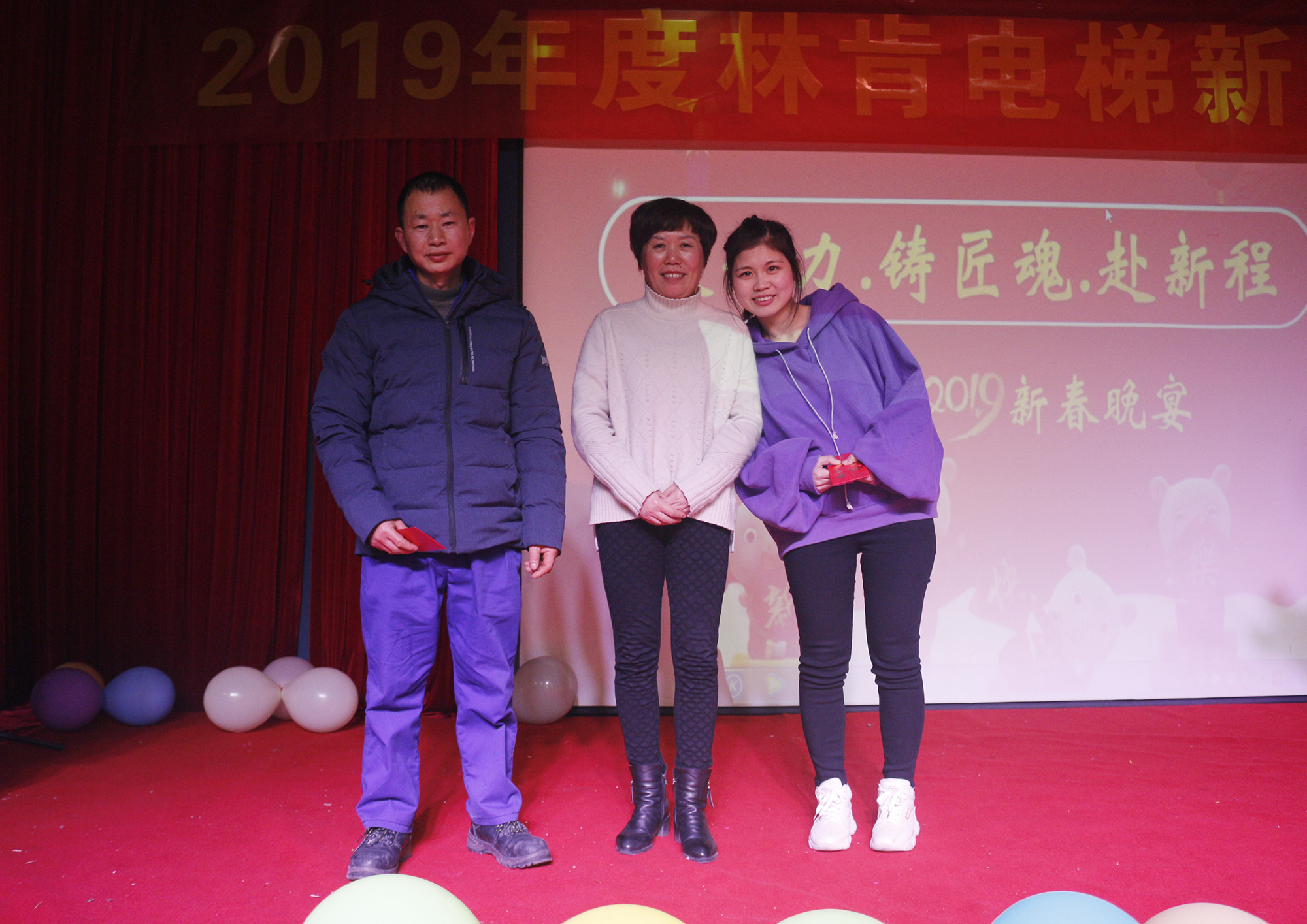盛世集团(中国区)·官方网站