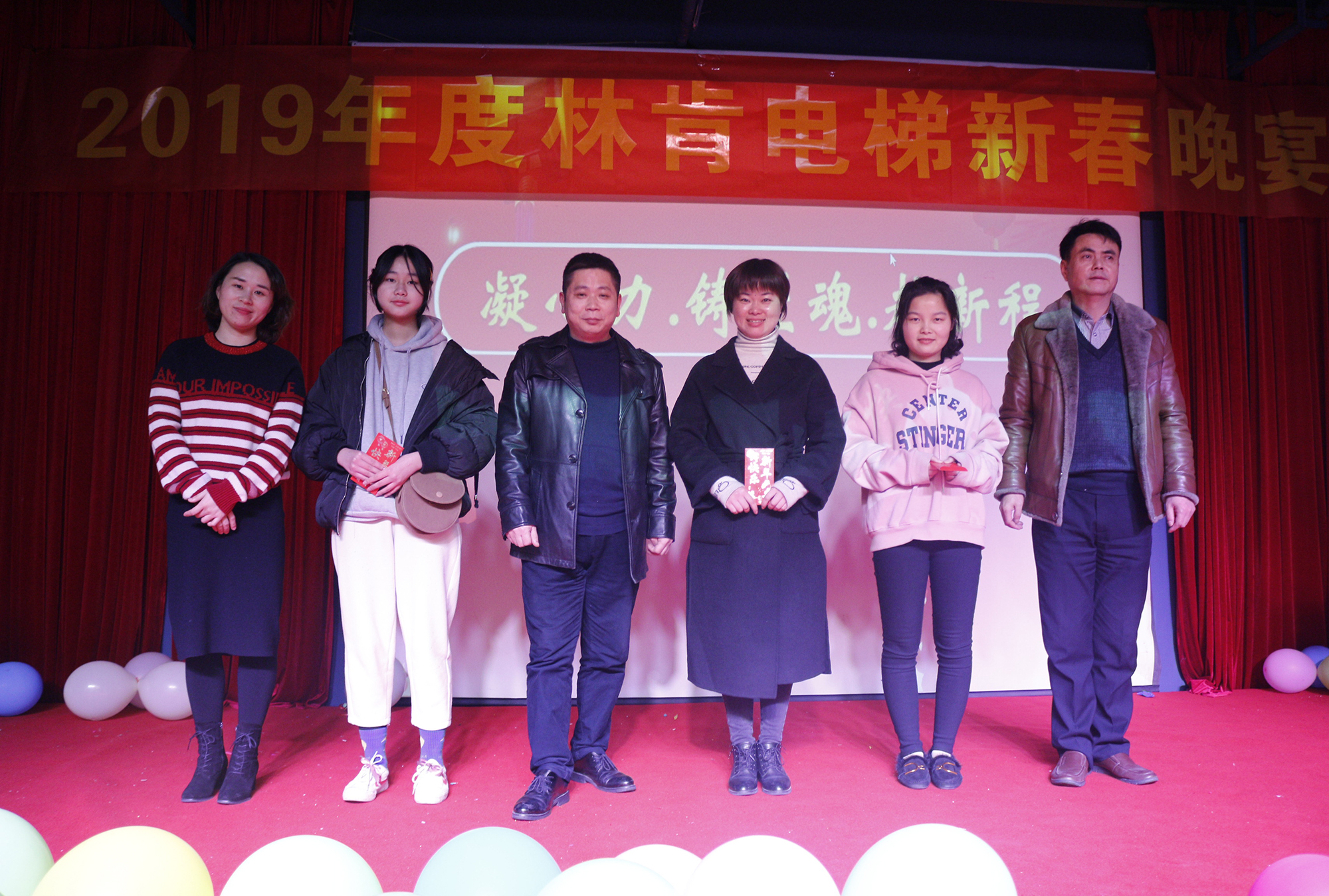 盛世集团(中国区)·官方网站