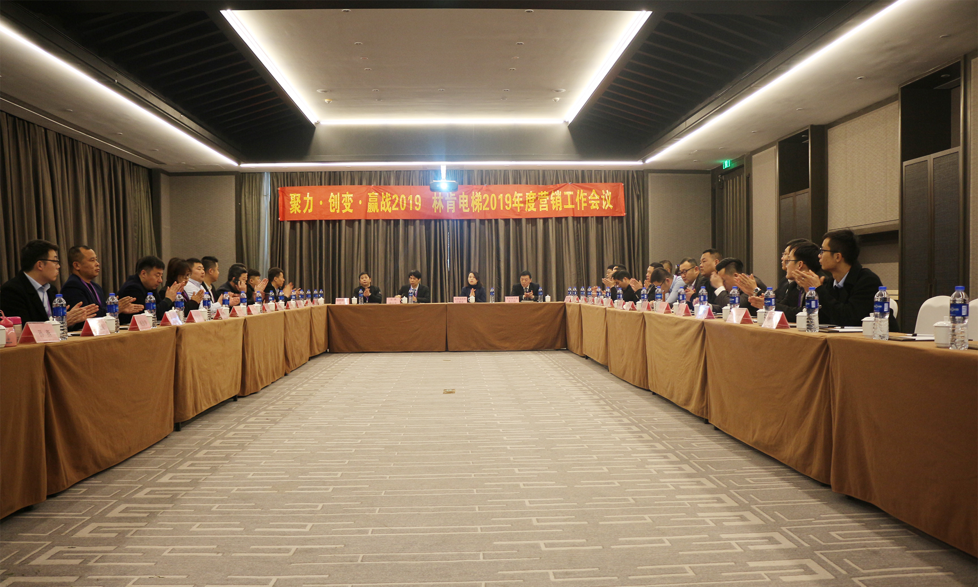 盛世集团(中国区)·官方网站