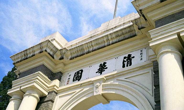 盛世集团(中国区)·官方网站