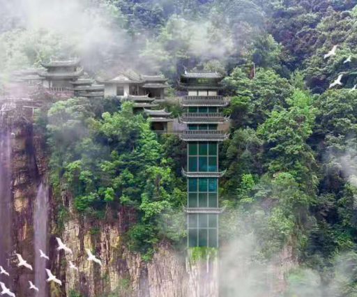 侠天下景区（福建）