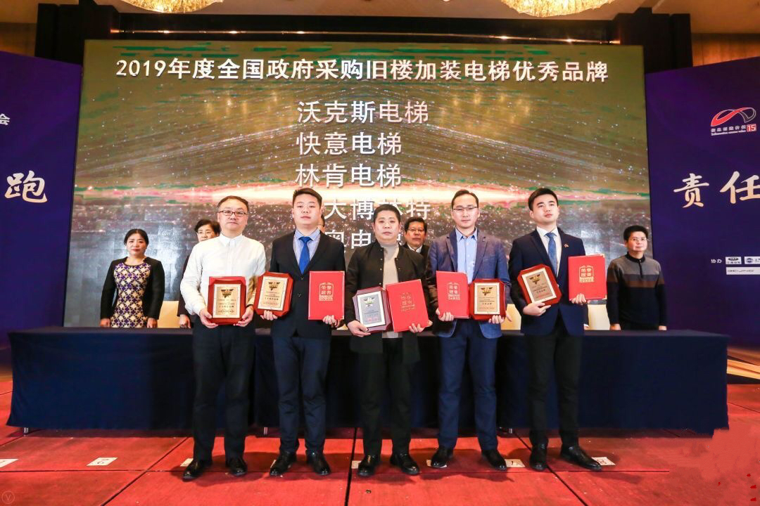 盛世集团(中国区)·官方网站