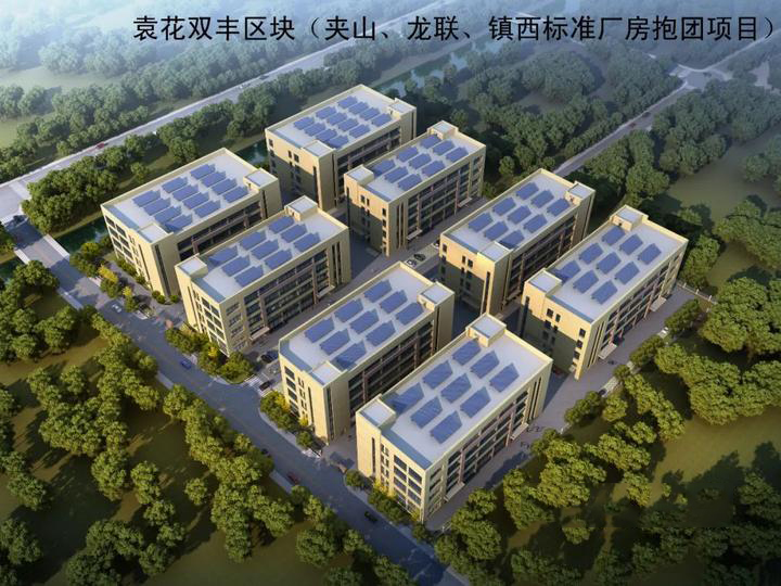 盛世集团(中国区)·官方网站