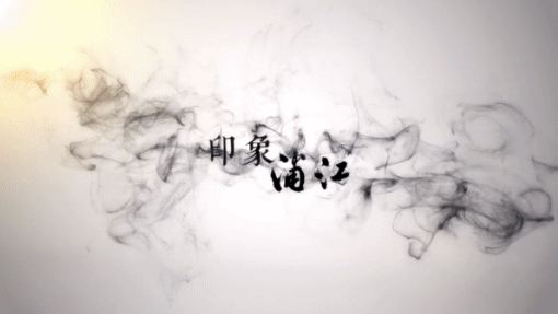 盛世集团(中国区)·官方网站