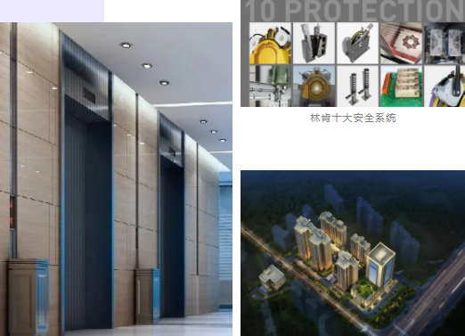 盛世集团(中国区)·官方网站