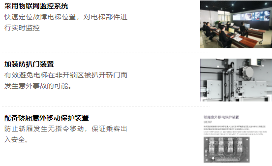 盛世集团(中国区)·官方网站